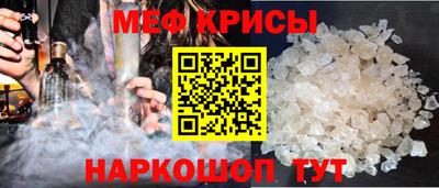синтетический гашиш Ижевск