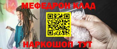 синтетический гашиш Ижевск