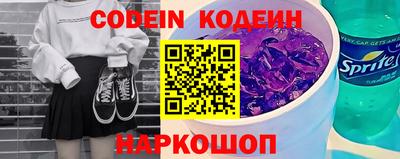 синтетический гашиш Ижевск