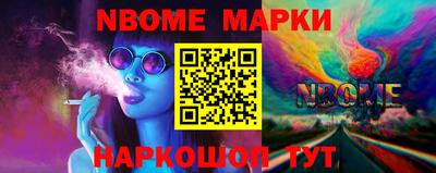 синтетический гашиш Ижевск