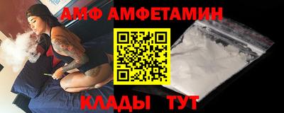 синтетический гашиш Ижевск