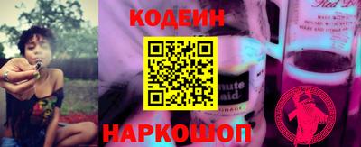 бошки Иваново
