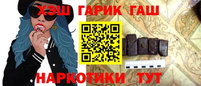 бутик Ивантеевка