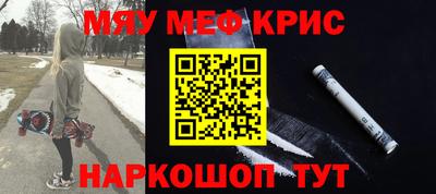 синтетический гашиш Ижевск