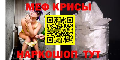 бутик Ивантеевка